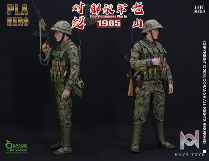 QORANGE QOTOYS – Original QOM-1050 PLA in Laoshan Campaign 1/6 Scale Figure Set