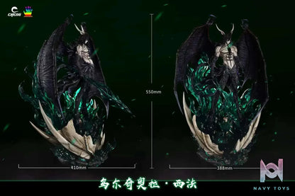 CHENG Studio & JacksDo Studio – BLEACH Ulquiorra Cifer