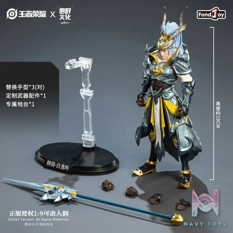 Fondjoy – Honor of Kings Han Xin Bai Long Yin (Licensed)