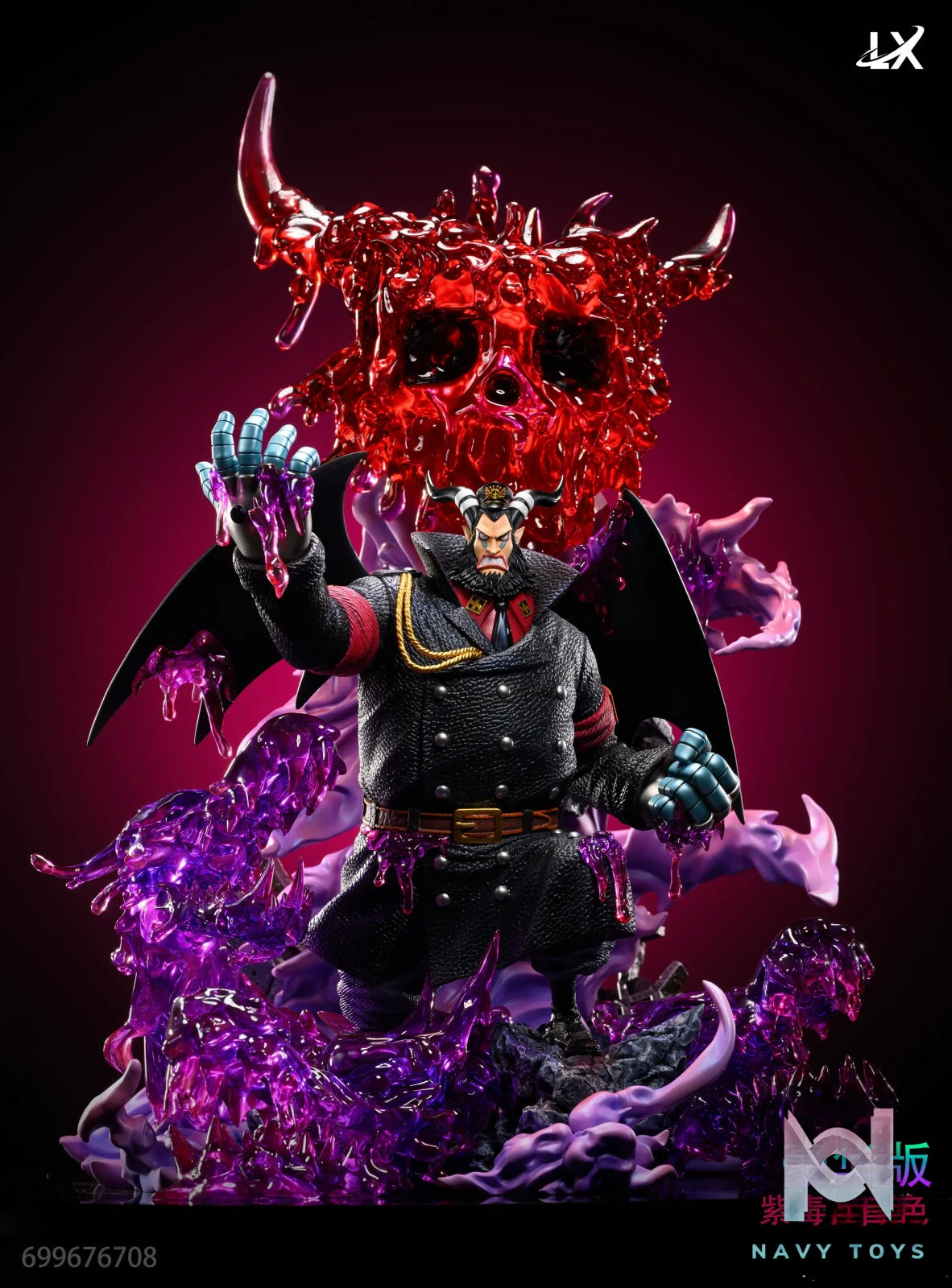 LX Studio – One Piece Magellan