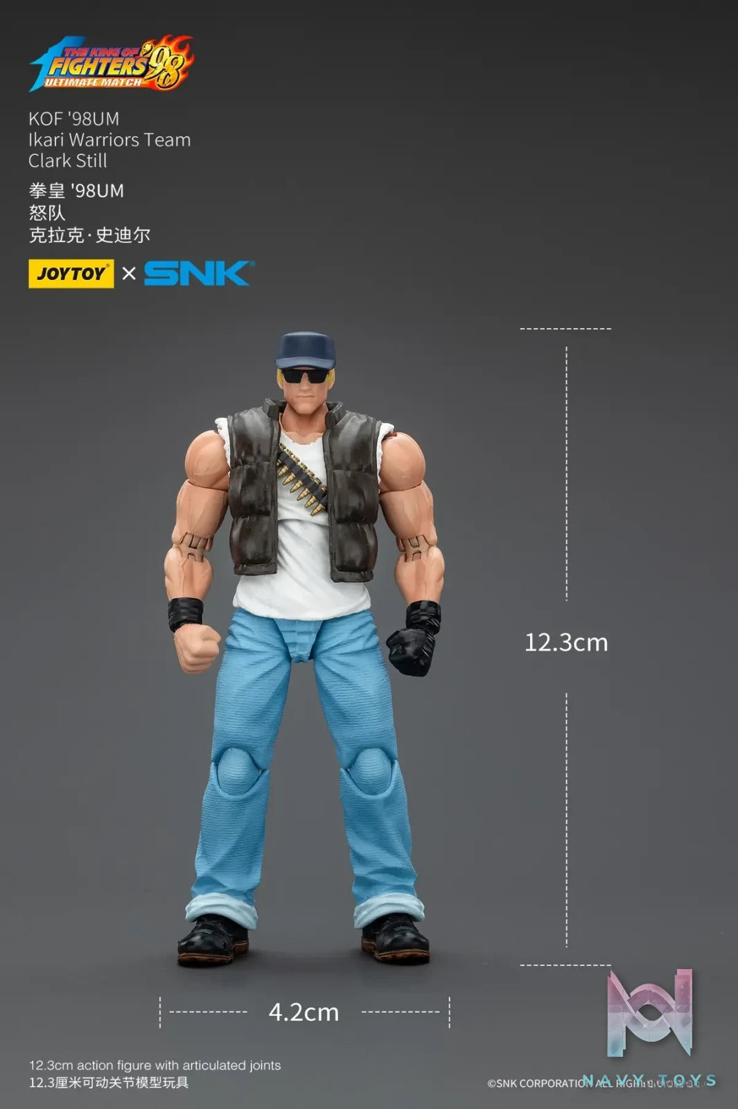 JOYTOY – 1/18 The King of Fighters 98 UM Ikari Team Leona Heidern & Ralf Jones & Clark Still JT01703 JT01710 JT01727 (Licensed)