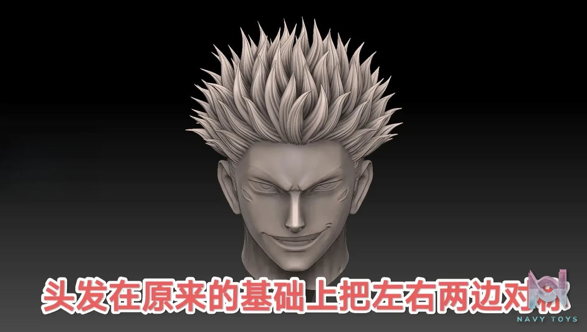 OMG Studio – Ryomen Sukuna Jujutsu Kaisen