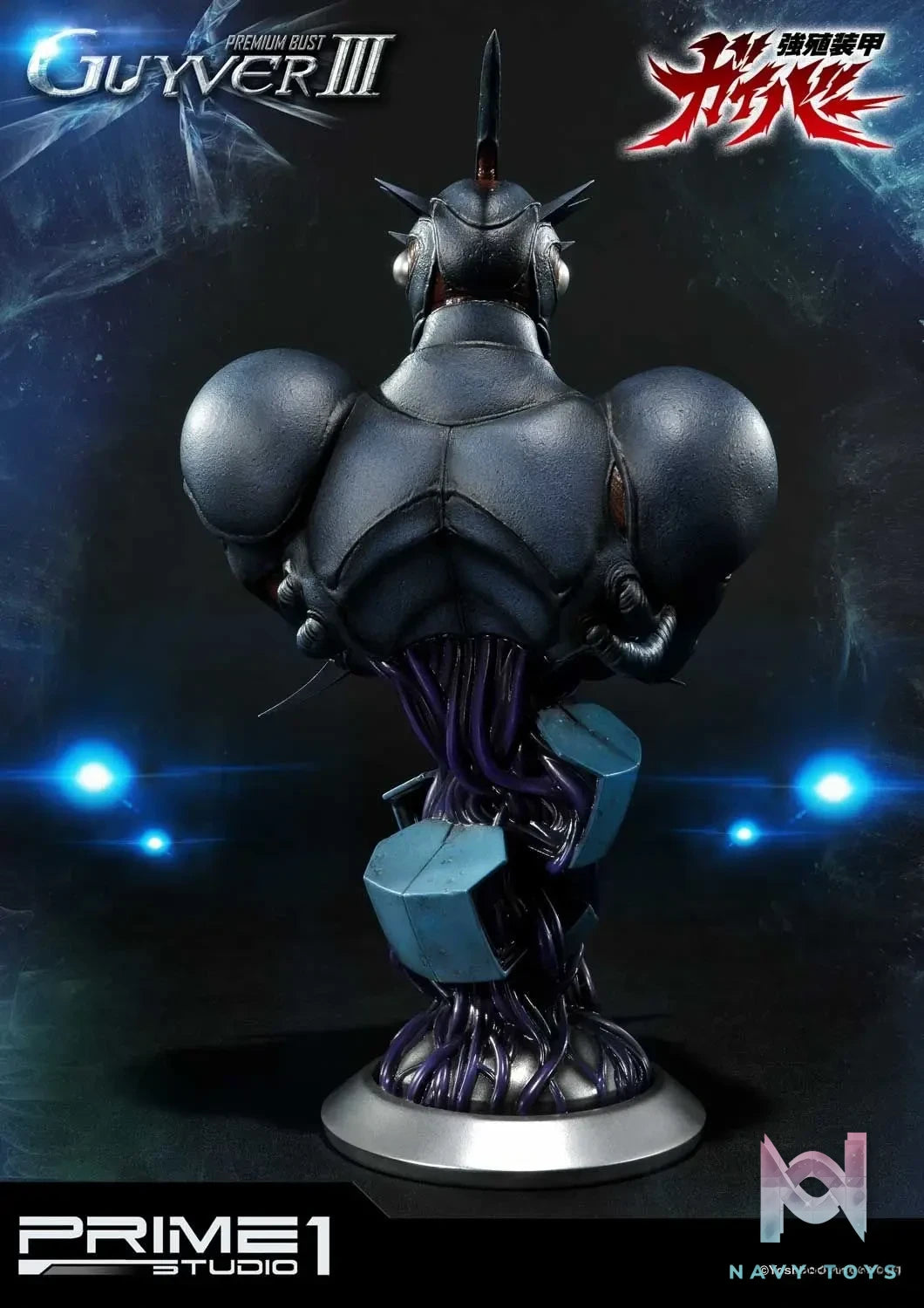 Prime 1 Studio – Premium Bust Bioboosted Armor Guyver Guyver III PBGV-02 (Licensed)