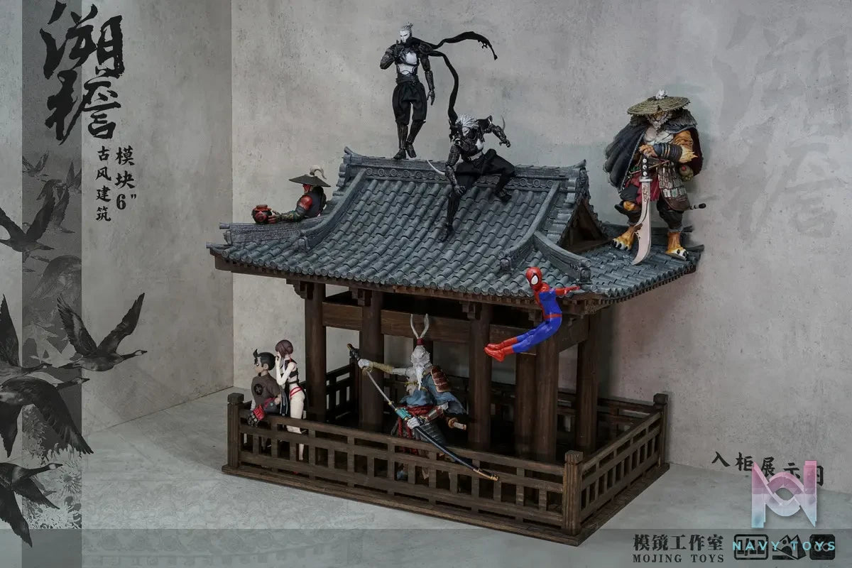 MOjingToys – Module Series – S005 “Su yan” Ancient-Style Architecture 1/12 Scene (Licensed)
