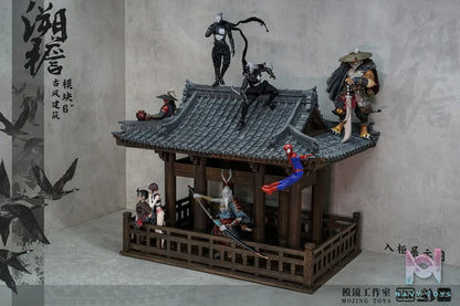 MOjingToys – Module Series – S005 “Su yan” Ancient-Style Architecture 1/12 Scene (Licensed)
