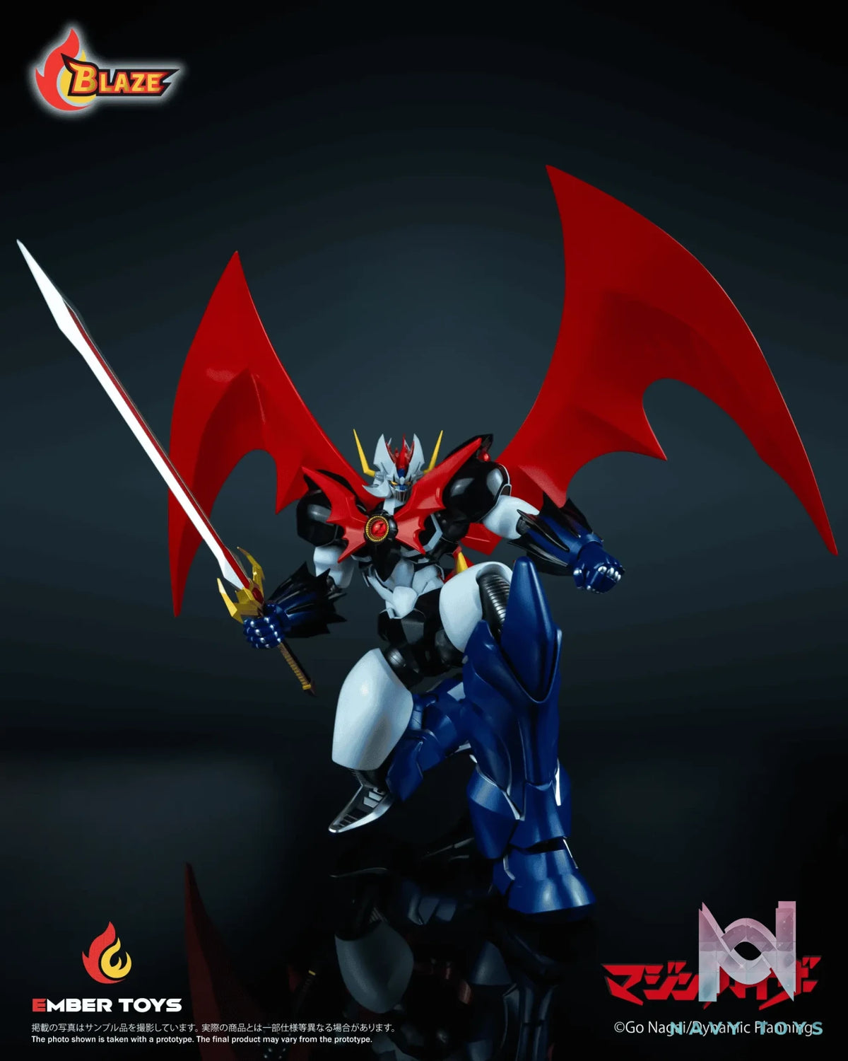 Ember Toys – BLAZE Series Mazinkaiser (Original Version) Die-cast Action Figure (Licensed)