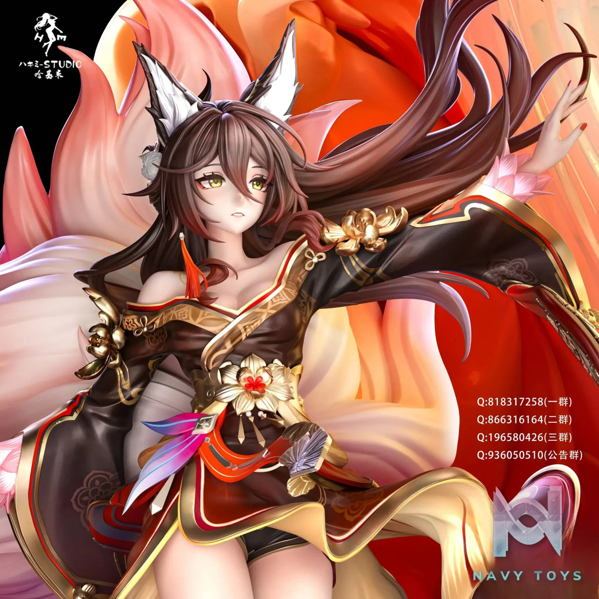 Hakimi Studio – Honkai: Star Rail Tingyun Fugue Game & Story