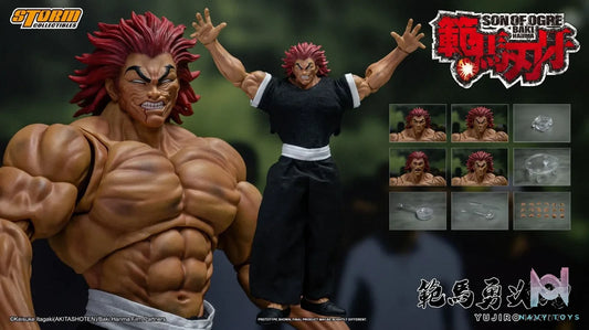 Storm TOYS – Baki the Grappler Yujiro Hanma Special Edition KIBK04 (Licensed)