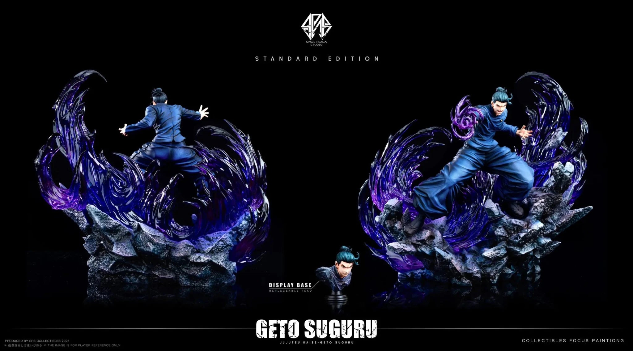 Space Realm Studio - The Four Special Grade Jujutsu Sorcerers Series Geto Suguru Jujutsu Kaisen resin statue Navy Toys anime figure
