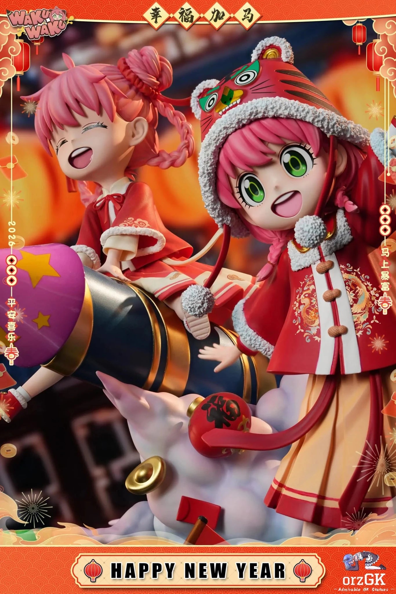 WakuWaku Studio - Happy New Year 2026 Anya Forger Spy x Family resin statue Navy Toys anime figure