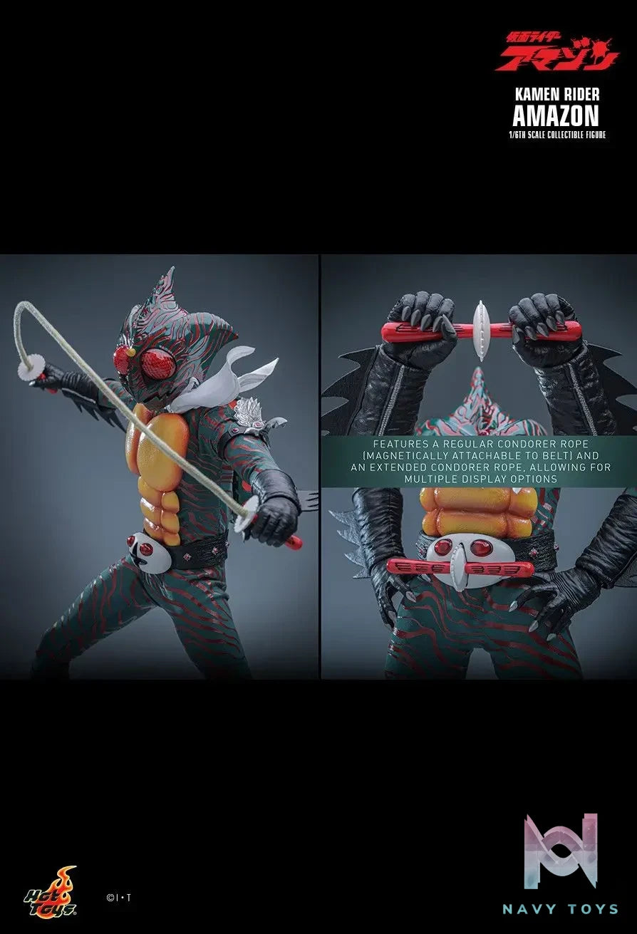 Hottoys – Kamen Rider Amazon 1/6th scale Collectible Figure TMS184 (Licensed)