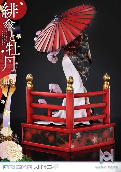Prime 1 Studio & PRISMA WING Collection – fuzichoco original Illustration Scarlet Umbrella and Peony 1/7 Scale Pre-Painted Figure PWFZCC-01P PWFZCC-01PDX (Licensed)