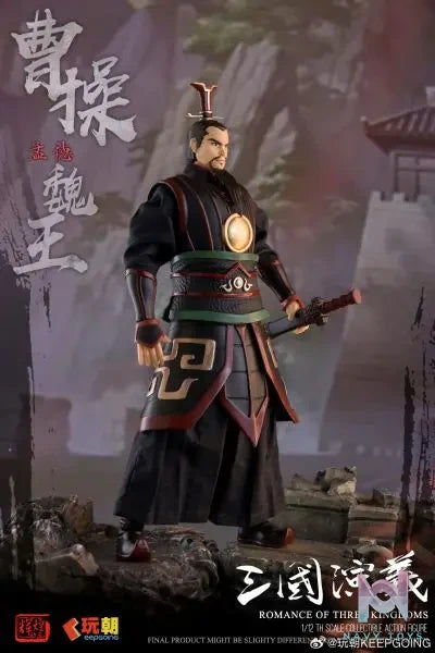 KEEPGOING – 1/12 Romance of the Three Kingdoms Cao Cao Action Figure (Licensed)