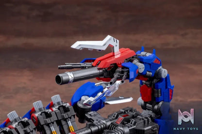 Kotobukiya – HMM Series ZOIDS Death Stinger Hiltz Specification 2000 Recolor (Licensed)