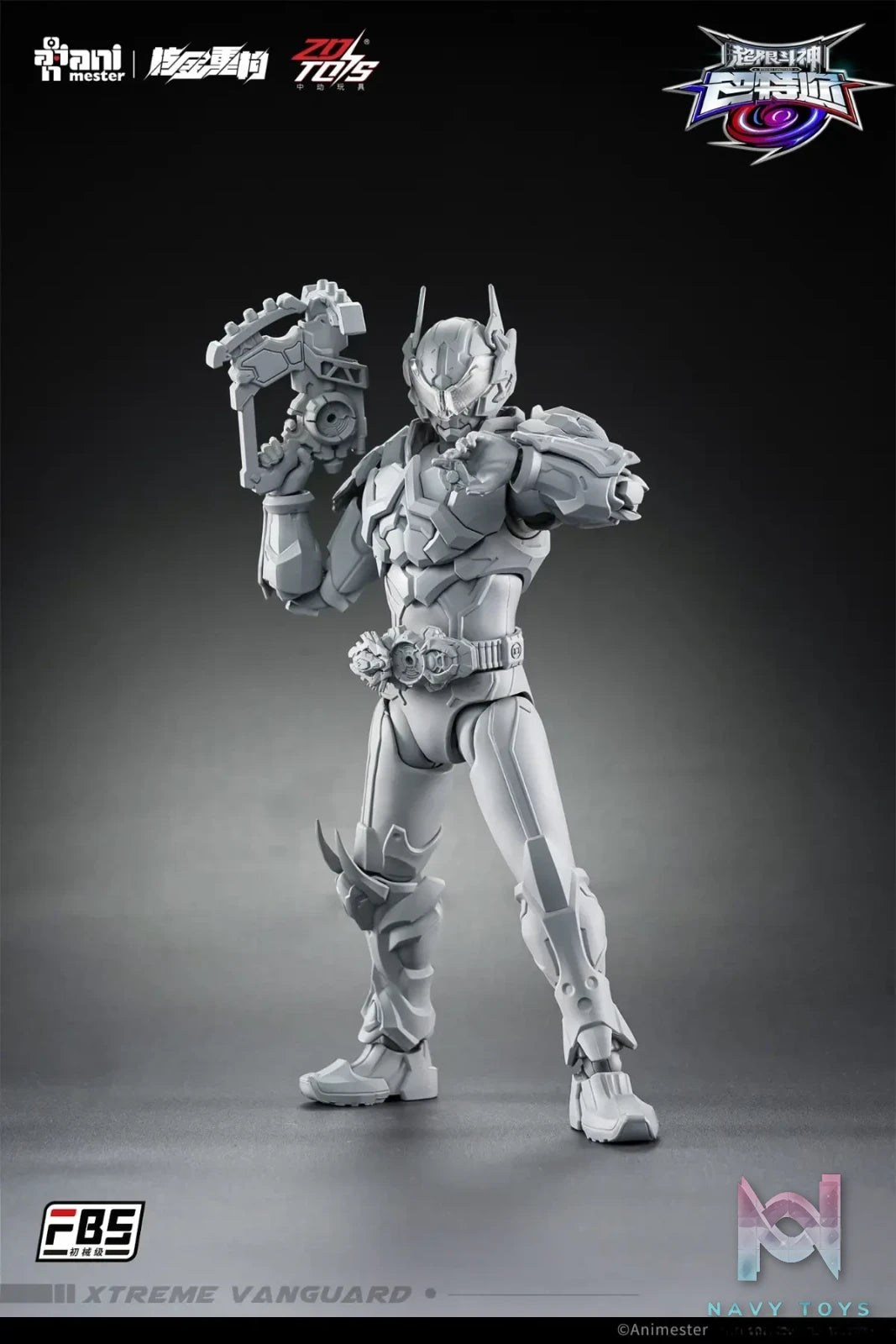 AniMester X Nuclear Gold Reconstruction – Baatar X Tamil F.B.S. Initial Mech Grade 1/10 Action Figure (Licensed)