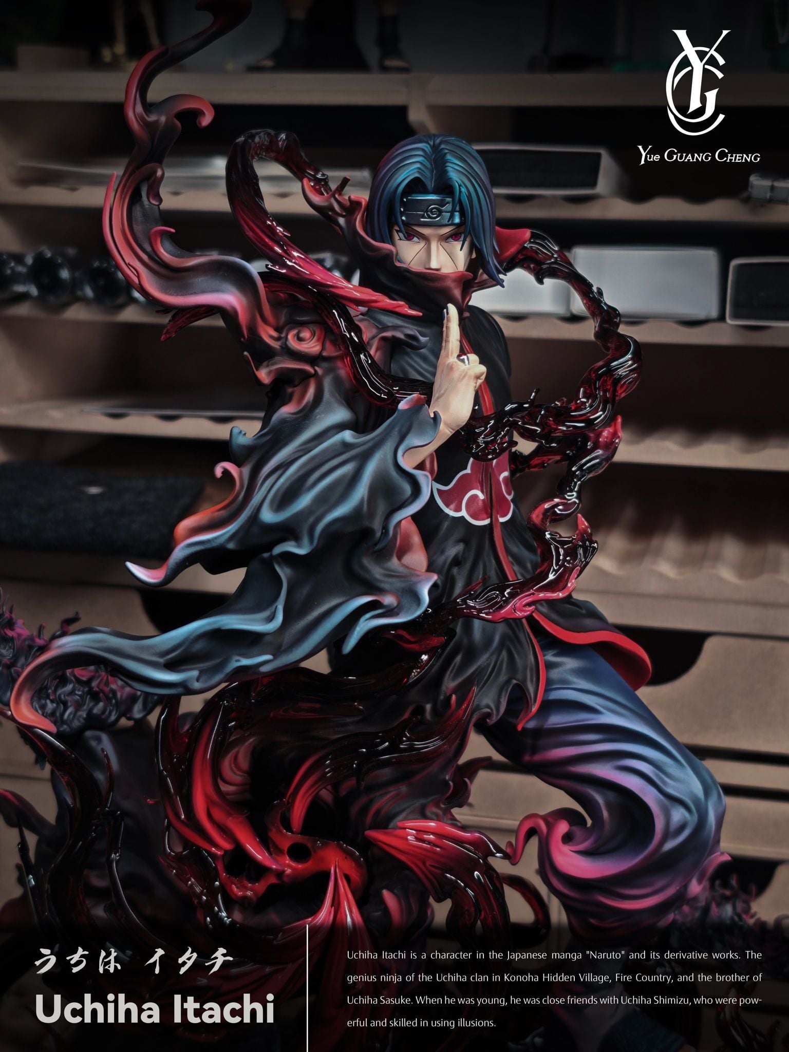 Uchiha Itachi - Naruto - Yue Guang Cheng Studio resin statue Yue Guang Studio anime figure