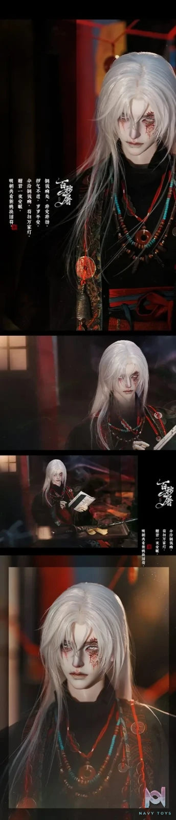 Loong Soul – Bai Huitu BJD Doll Original (Licensed)