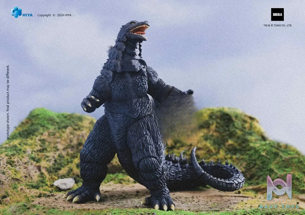 HIYA Toys – Godzilla 18CM Godzilla vs. Mechagodzilla EBG0285 (Licensed)