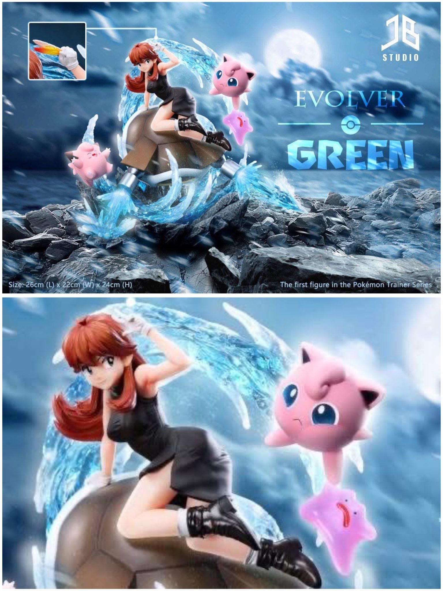 Evolver - Pokemon - JB Studio resin statue JB Studio anime figure