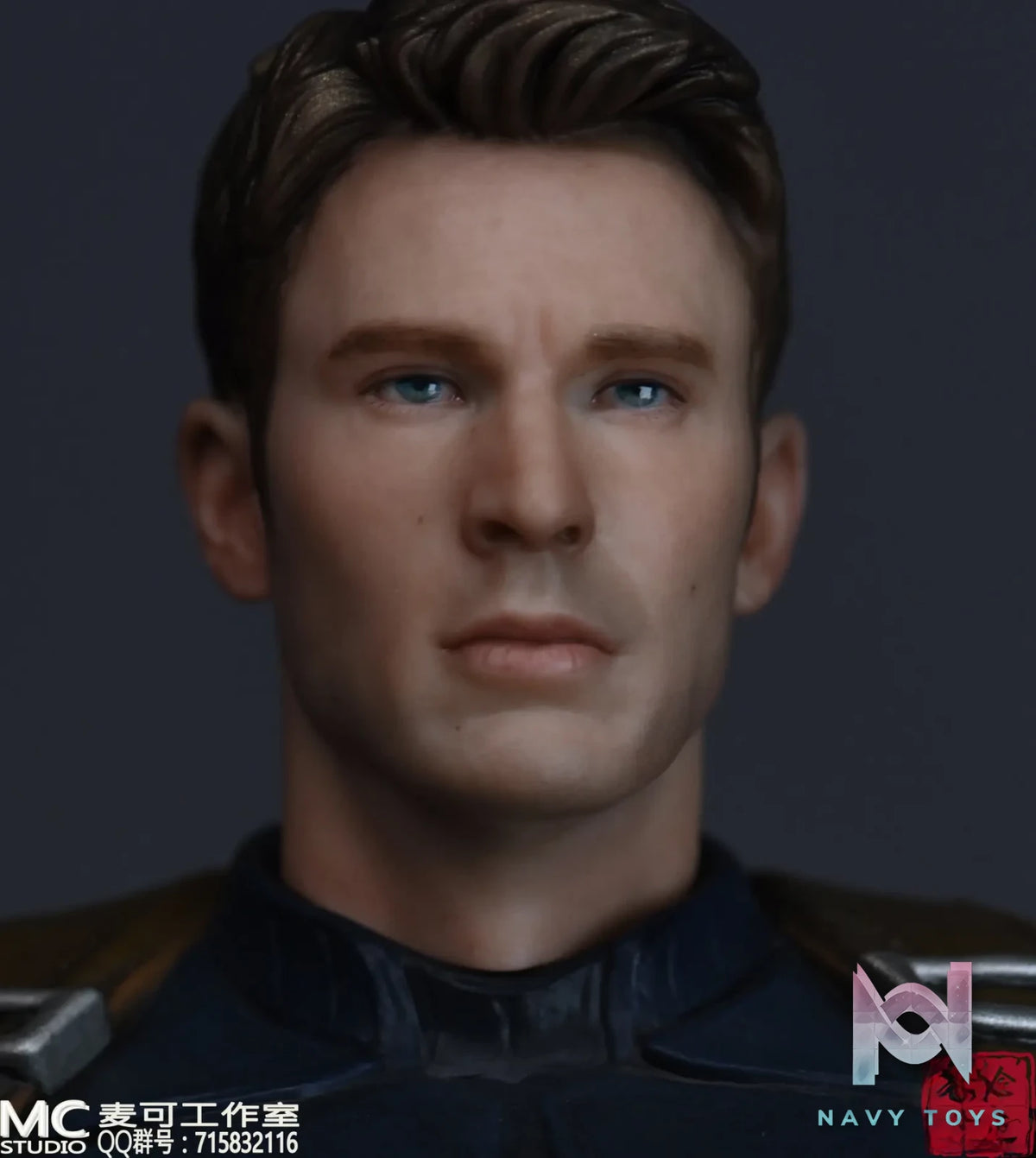 MC Studio – Marvel Captain America