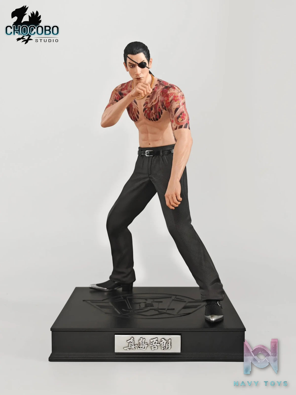 CHOCOBO Studio – Majima Goro Brawler Yakuza