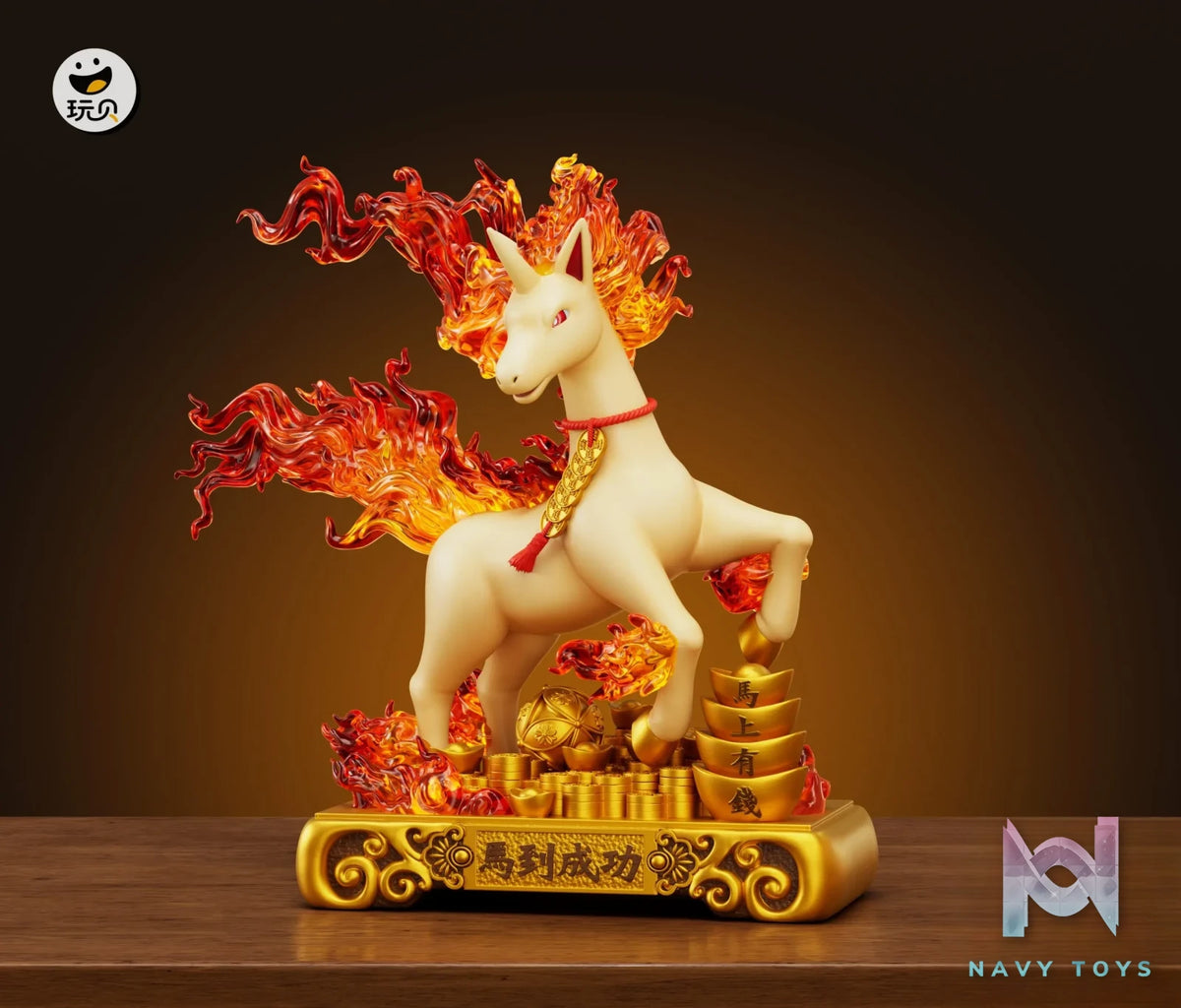Wan Bei Studio – Rapidash Lucky Charm Figurine Pokémon
