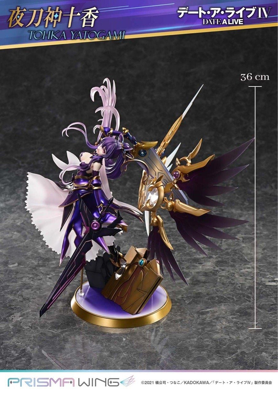 Tohka Yatogami - Date A Live - Prime 1 Studio resin statue Prime 1 Studio anime figure