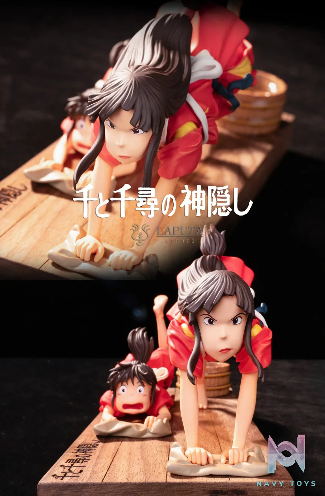 LAPUTA Studio – Chihiro x Lin Spirited Away