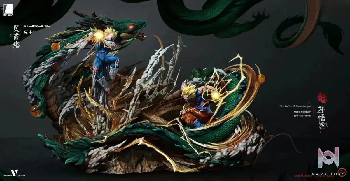 LAST SLEEP Studio – Dragon Ball Heaven and Earth Showdown
