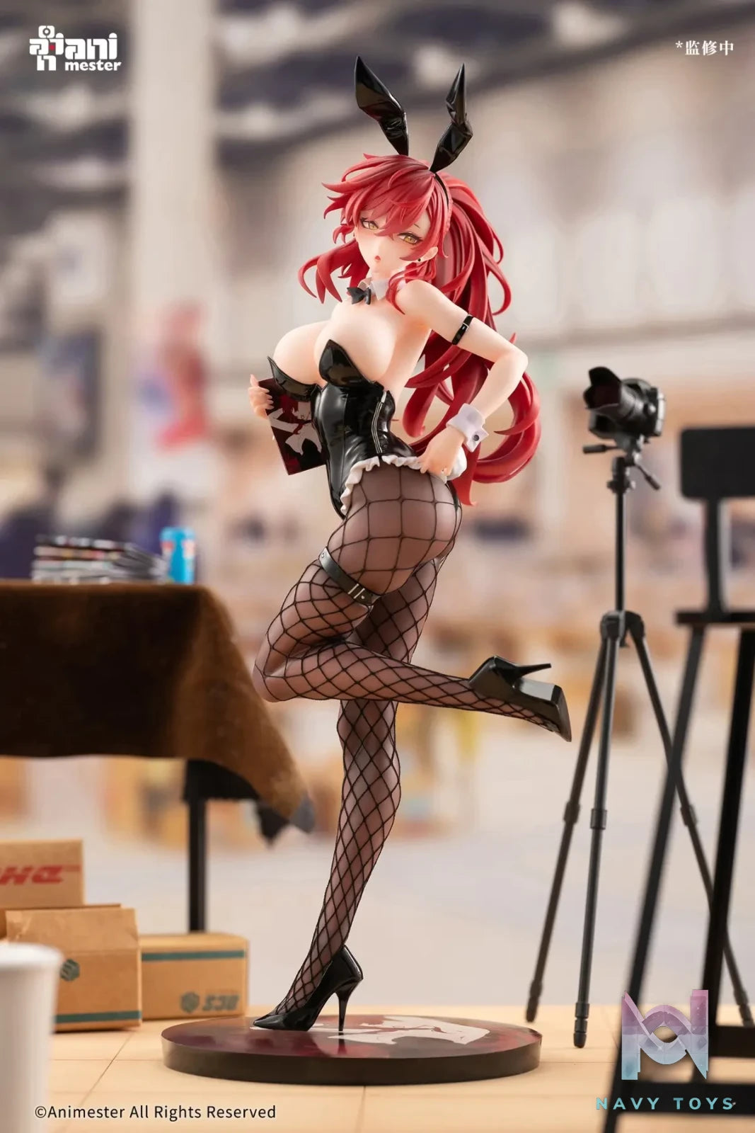 AniMester – Salesgirl Bunny Aki-chan 1/6 Complete Figure (Licensed)