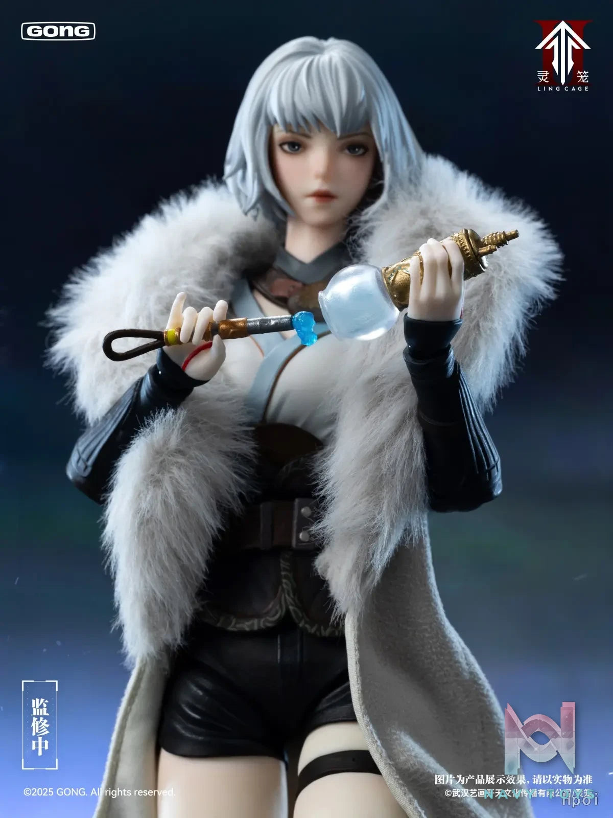 GONG Studio – Ling Cage Bai Yuekui 1/8 Action Figure (Licensed)