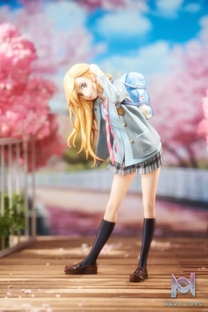 HobbyMax – Your Lie in April Kaori Miyazono 1/7 Scale Figure (Licensed)