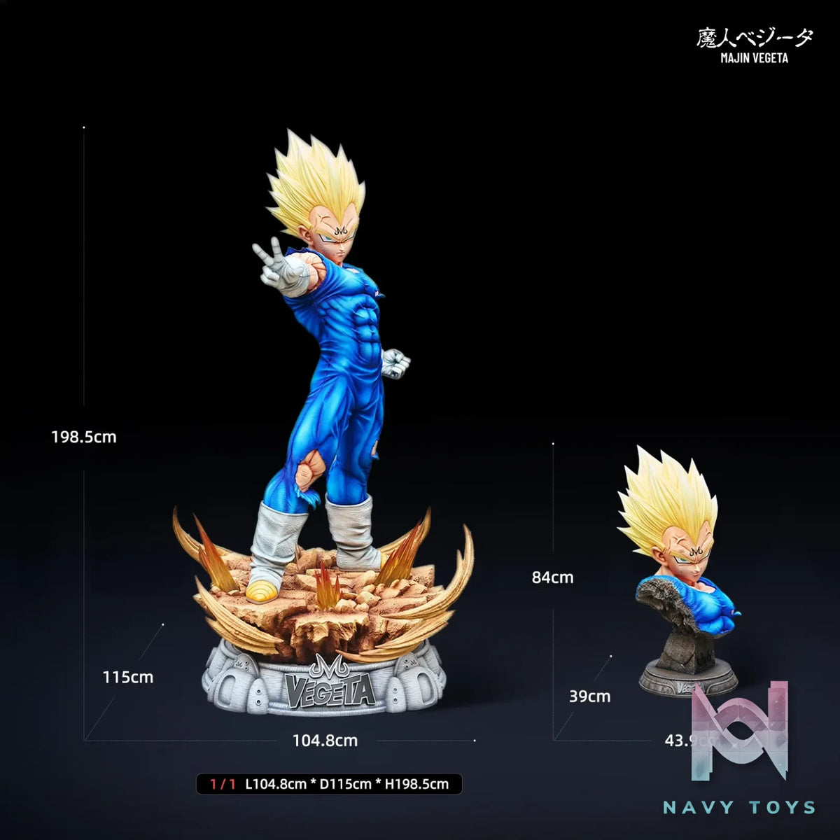 Infinite Studio – Majin Vegeta 1/1 Dragon Ball