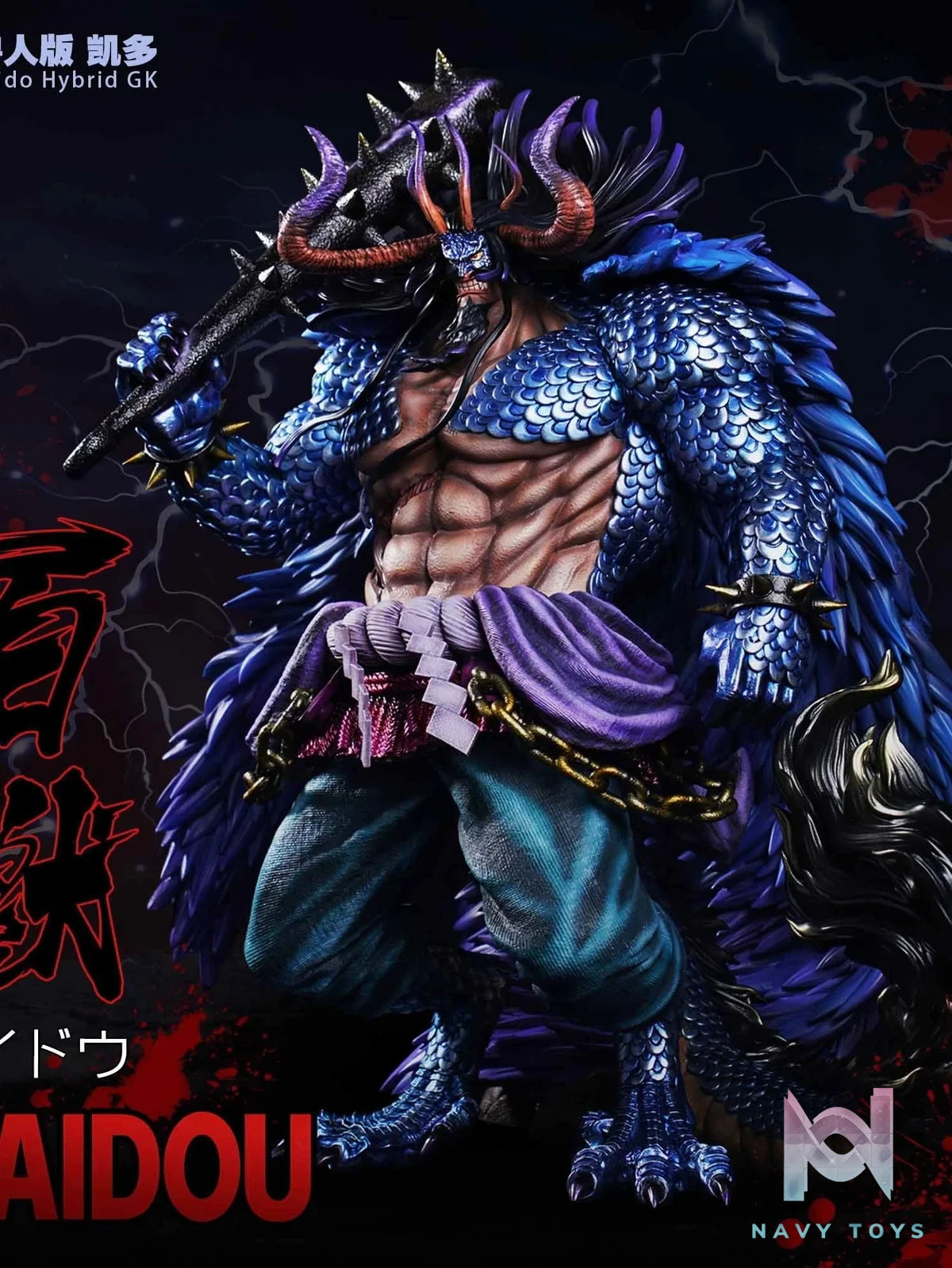 Kaido Hybrid - One Piece - Jacksdo resin statue Jacksdo Studio anime figure