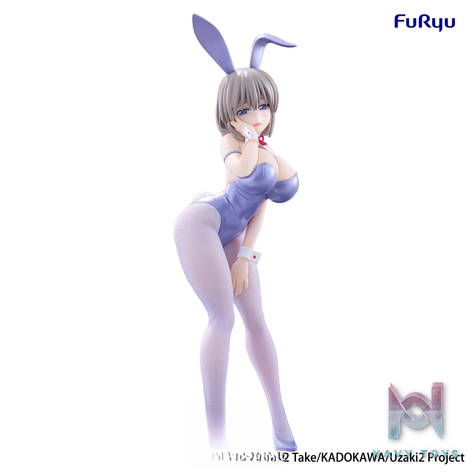 FURYU – Uzaki-chan Wants to Hang Out! BiCute Bunnies Figure – Tsuki Uzaki Metallic Purple ver. (Licensed)