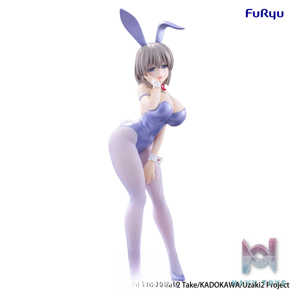 FURYU – Uzaki-chan Wants to Hang Out! BiCute Bunnies Figure – Tsuki Uzaki Metallic Purple ver. (Licensed)