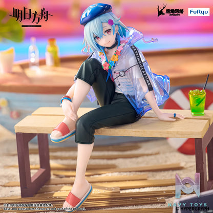 FURYU – Arknights Noodle Stopper Figure Mizuki: Summer Feast Ver. (Licensed)