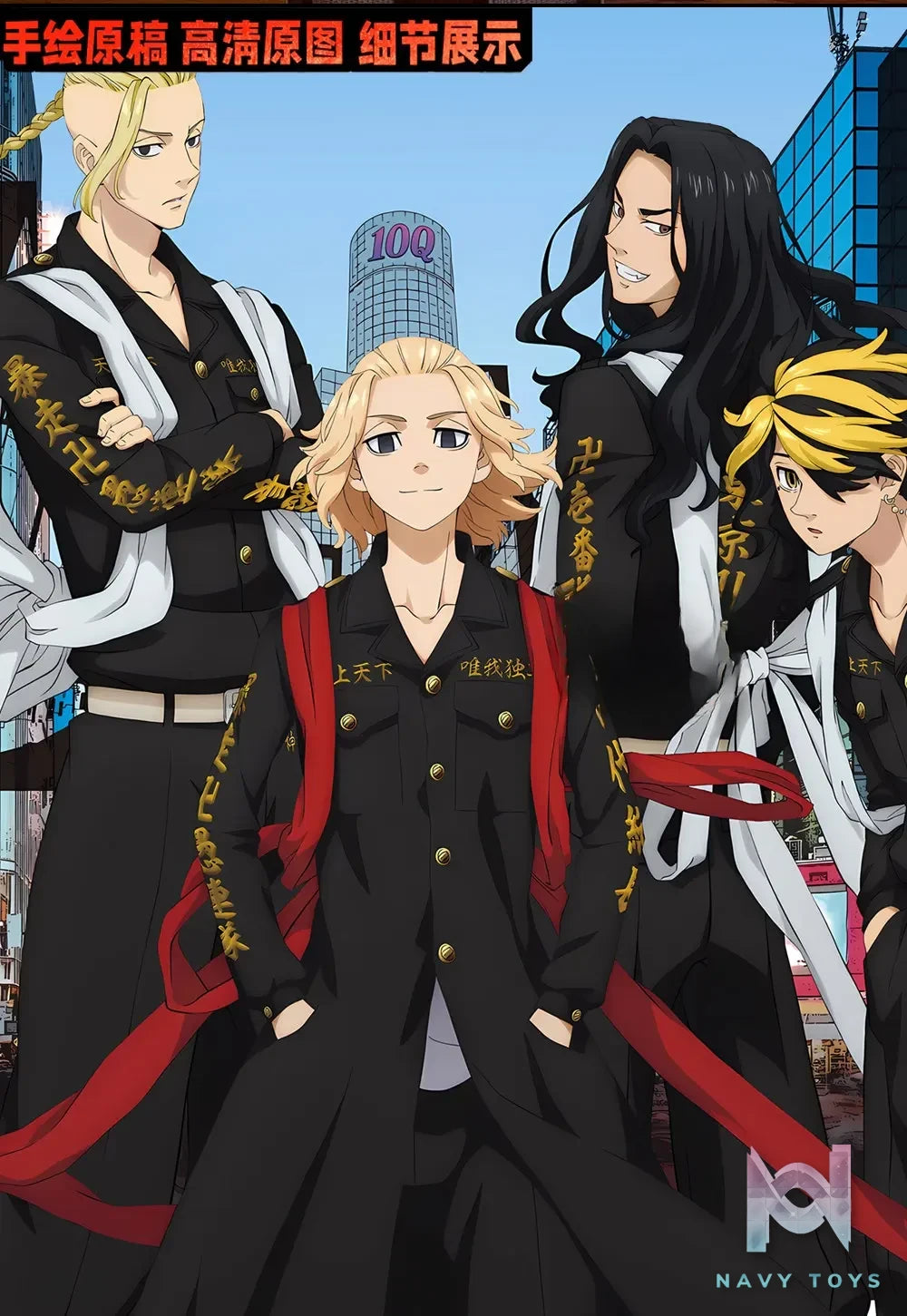 KALA HOME Studio – Tokyo Revengers Multiple Characters #02 3Decorative Painting