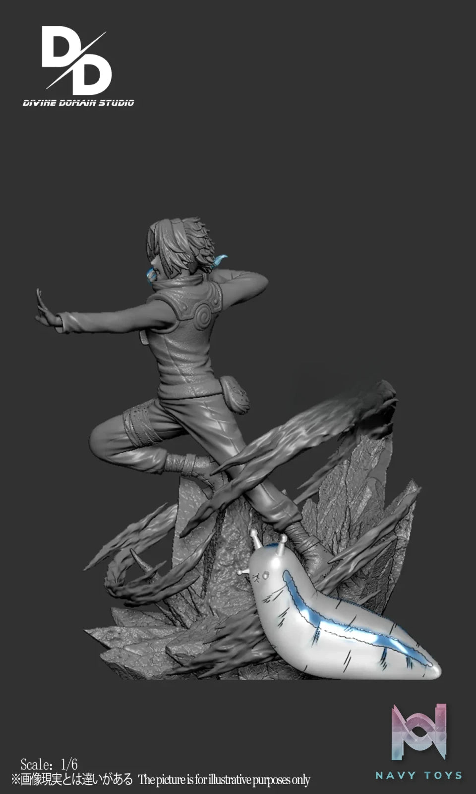 Divine Domain Studio – Sakura Haruno Naruto