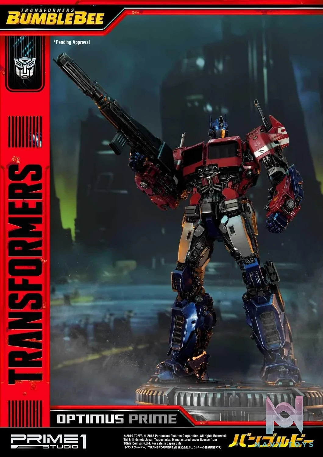 Optimus Prime Cybertron Edition (Liên hệ) resin statue prime 1 studio anime figure