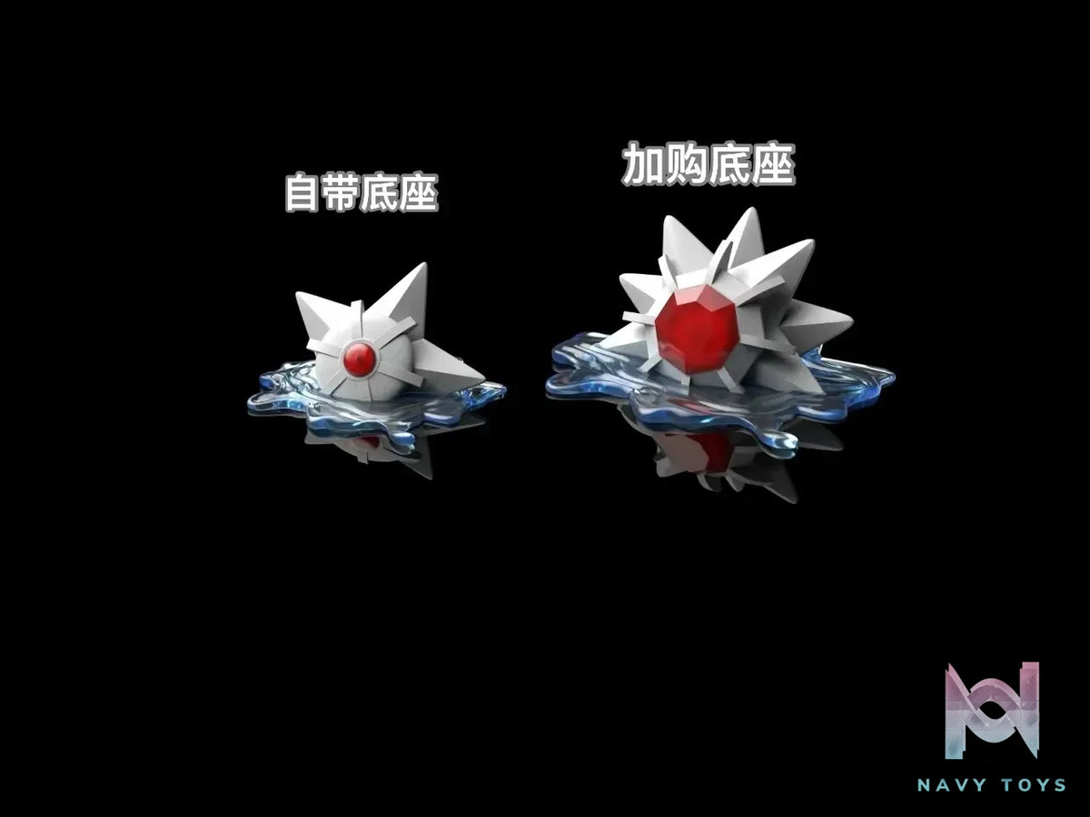 Yi Zhi Qian Bi Studio – Pokémon Misty & Starmie