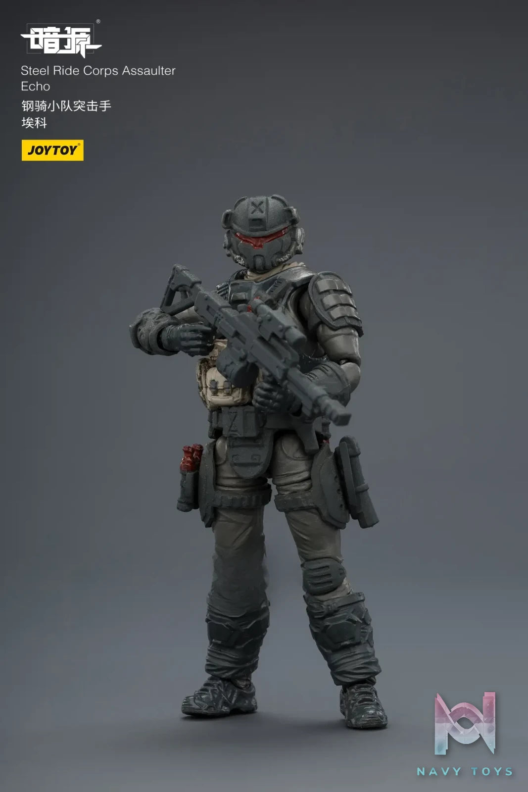 JOYTOY – 1/25 Steel Ride Corps JT04100 JT04117 JT04124 JT04131 JT04148 (Licensed)