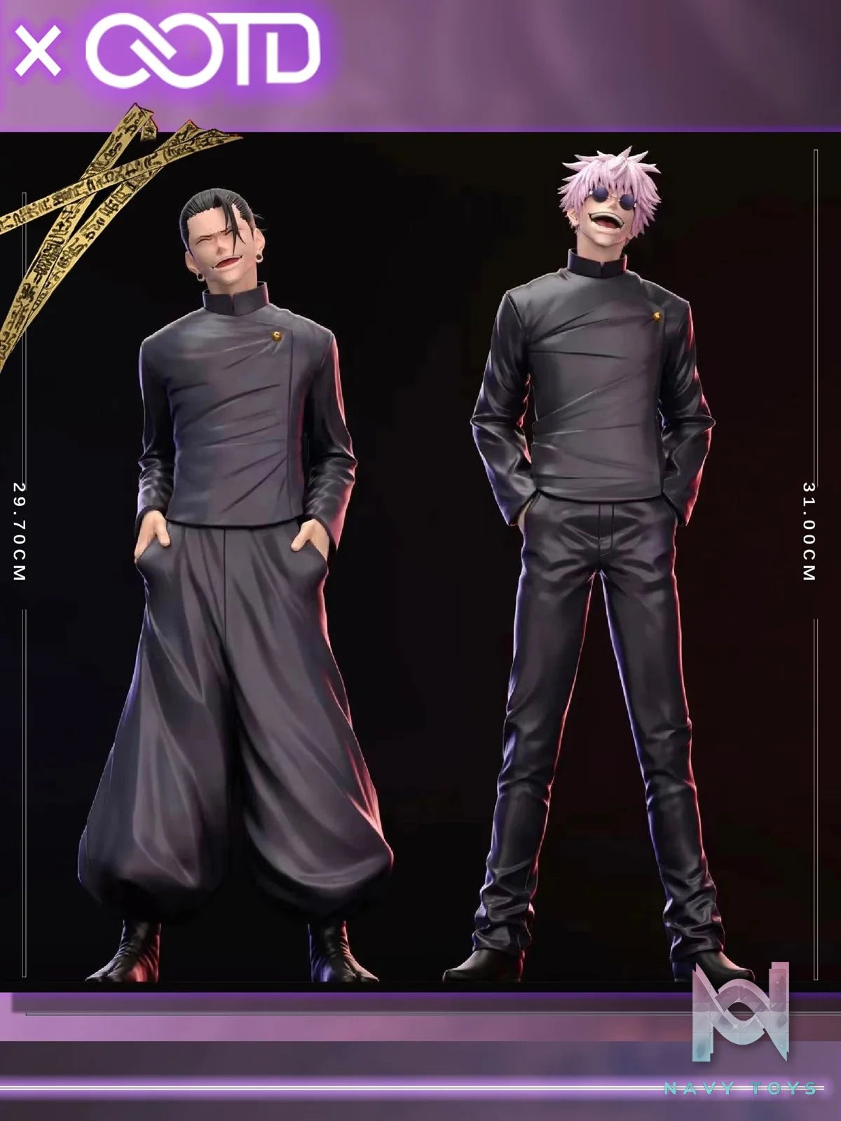 Geto Suguru & Gojo Satoru - Jujutsu Kaisen - OOTD Studio resin statue OOTD Studio anime figure