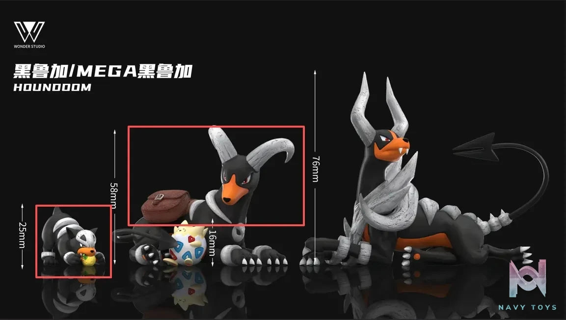 Wonder Studio – Houndoom Evolution Set Pokémon