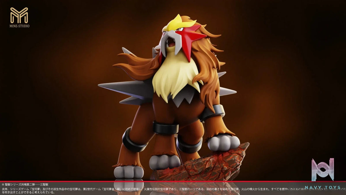 Mine Studio – Pokémon Legendary Pokémon #2 Three sacred Entei & Suicune & Raikou