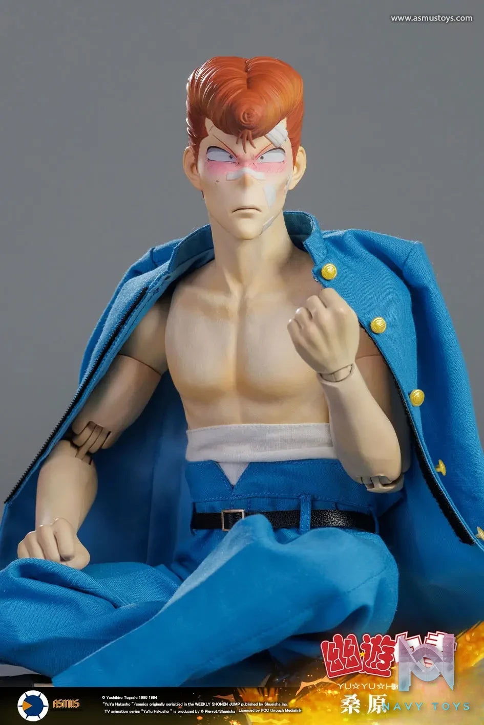 Asmus Toys Studio – Yu Yu Hakusho Kazuma Kuwabara 1/6 COLLECTIBLE ACTION FIGURE YUYU004A YUYU004LUX