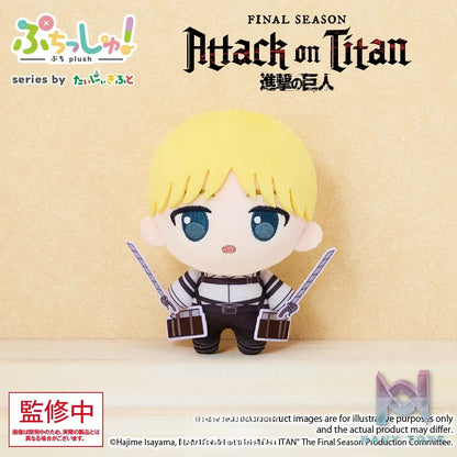 Bushiroad Creative – Attack on Titan Mini Plush Mascot Vol. 1 (Licensed)