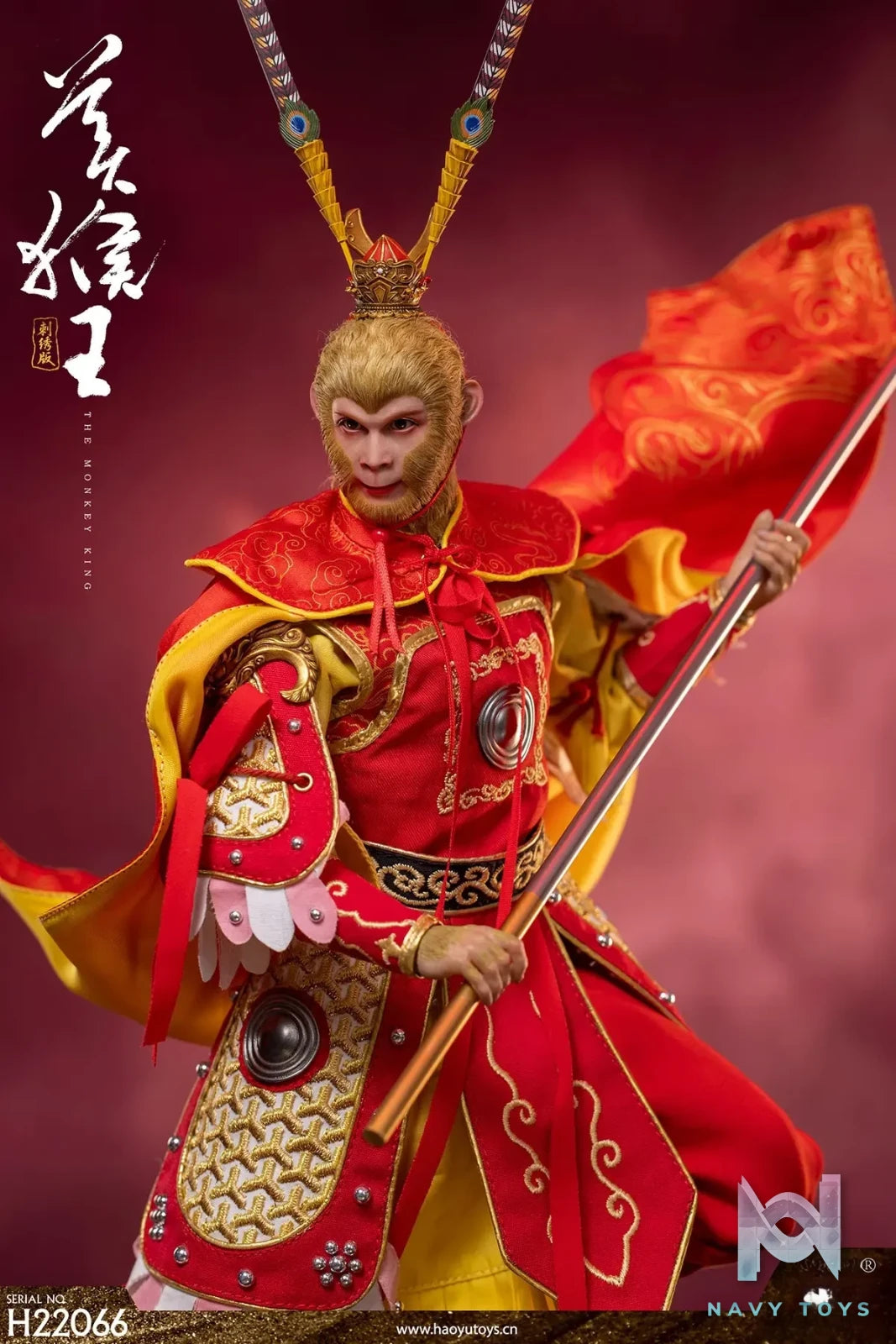 HAOYUTOYS – 1/6 Myth Series – Monkey King – Embroidered Version H22066 (Licensed)