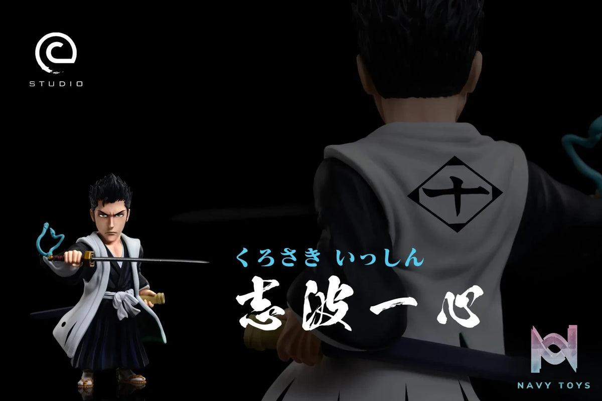C Studio – BLEACH 10 Team leader kurosaki Isshin