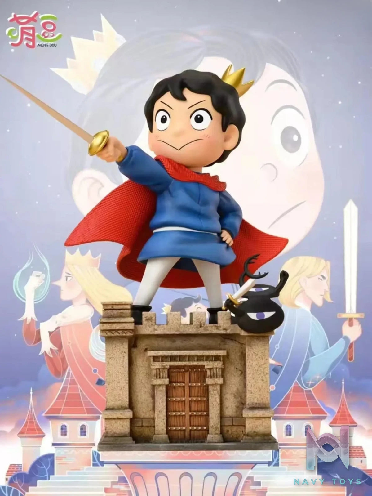 Meng Dou Studio – Ranking of Kings Bojji & Kage
